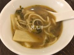 -羡餐厅·杭帮菜·淳菜(千岛湖自由洲际殿店)
