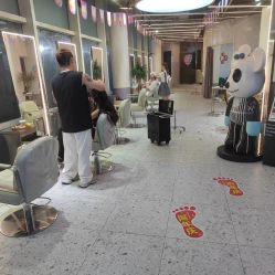 -PE SALON 