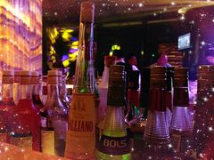 -长沙北辰洲际酒店-SKY 27酒廊