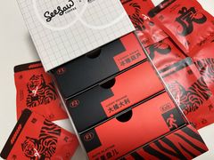 -Seesaw Coffee(上生新所店)