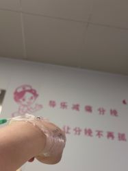 -上海市嘉定区妇幼保健院