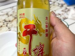 -牛庄高晓山风味馅饼城(海城店)