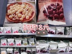 -MUJI无印良品(万象城店)