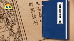 点击看大图 -小鸡哆哆故事屋·儿童乐园(嘉里城店)