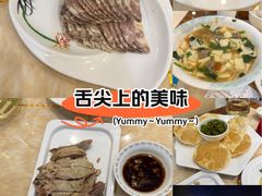 -同心春餐饮(富宁街店)