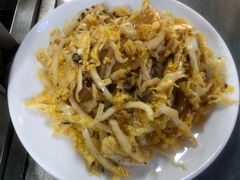 -察哈尔烤羊腿
