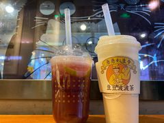 -喜茶(北京三里屯太古里店)