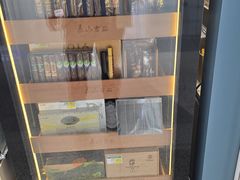 -山东特产豪士特(遥墙国际机场店)