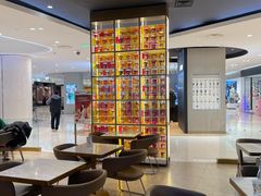 -哈根达斯(青岛海信店)