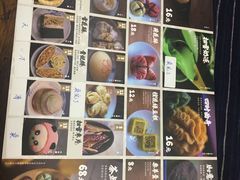 -扫雪煮茶(西村店)