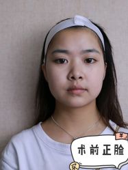 -深圳艺星医疗美容医院
