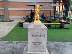 -西安电影制片厂