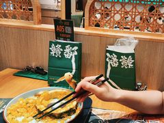 -泰悦澜·泰国餐厅(万象城店)