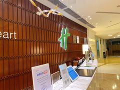 -上海虹桥君丽假日酒店(娄山关路地铁站店)