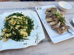 -清真·伊清阁餐厅
