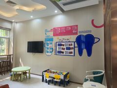 -深圳尔睦丽沙口腔门诊部(丽沙花都店)