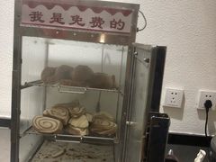 -极有家小鱼小鸡石锅煲(佳兆业店)