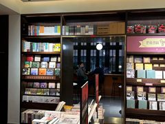 -思南书局(复兴中路店)