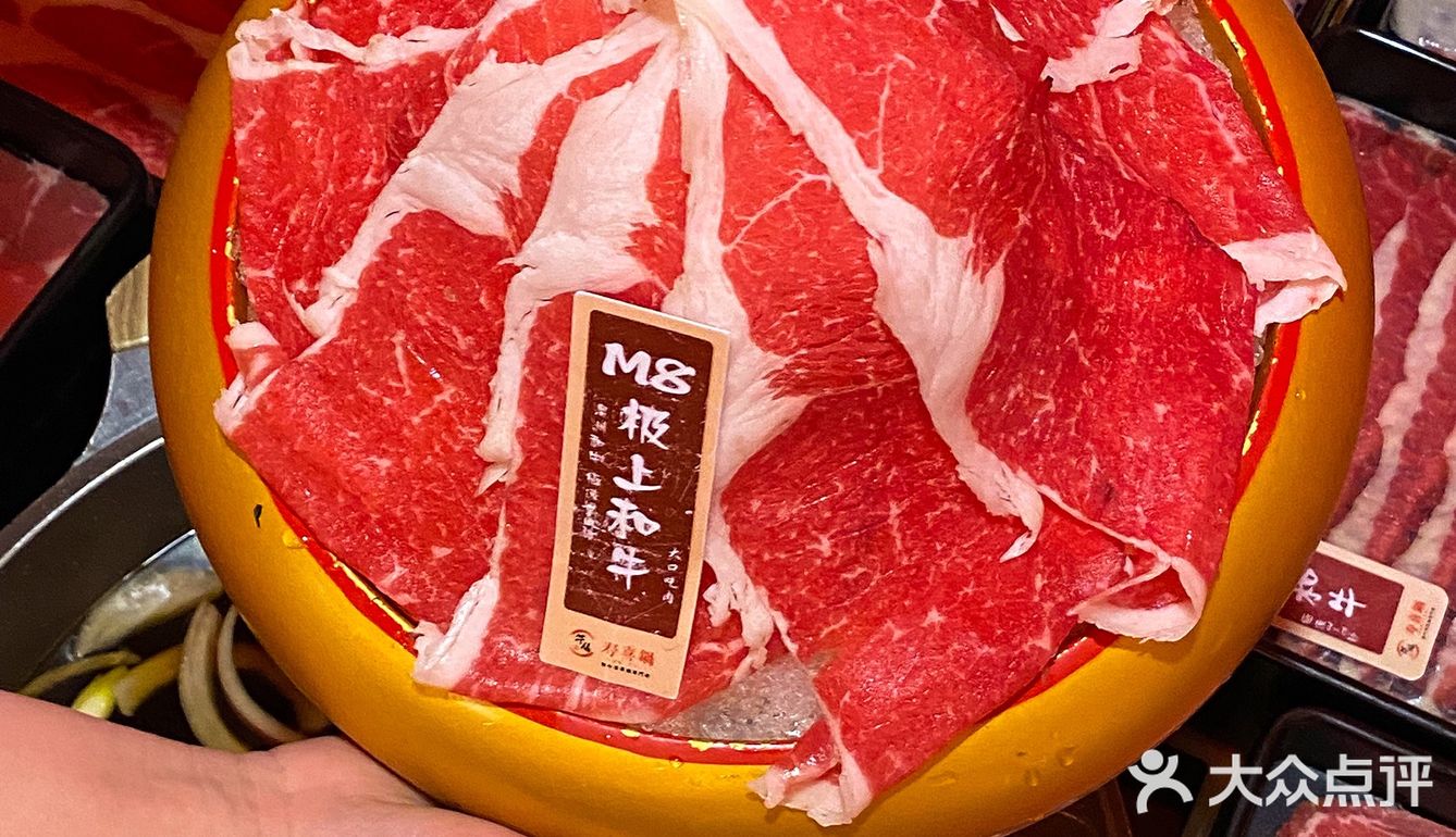 成都寿喜锅鼻祖｜人均一百多就能实现和牛自由
