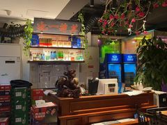 -清真·老门框爆肚涮肉·中华老字号(丰管路店)