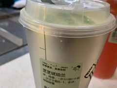 芝芝琥珀兰-喜茶(东莞雍华庭店)