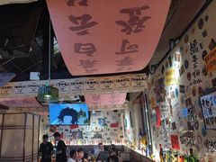 -三杯赤運·中式小酒馆(所城里店)