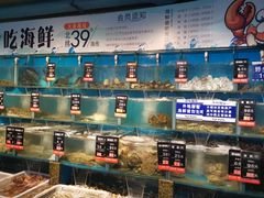 水产区-海味当家·蒸锅海鲜(星海公园店)