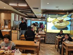 大堂-王如意油茶(信旺·华府骏苑店)