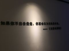 -梦想空间私人影院(金山万达店)