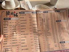 -金氏韩国城盛金烤肉(东明店)