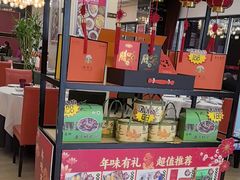 -丰收日·小海鲜·沪上家宴(顾村正大店)