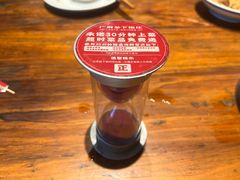 -广府乡下·饭庄(新港东路店)