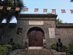 -泰州凤城河风景区-泰山公园