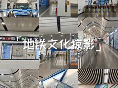 -大望路(地铁站)