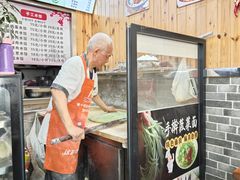 -手擀菠菜面(西康路店)