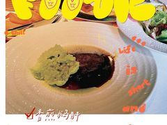 弗兰科香煎鹅肝-弗兰克牛排西餐厅Ribone steak house(柠檬花园店)