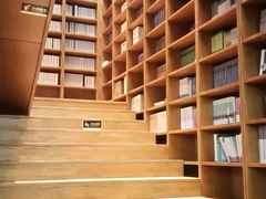 -外研书店(北京外国语大学西校区北外国际大厦店)