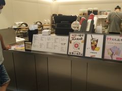 -桂桂茶(滨江百联店)