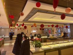 -中国黄金(北京旗舰店)