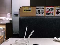 -么子烤肉(化龙池店)