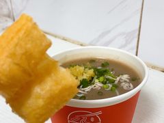 -汪记鲜鱼糊汤粉(沈阳路总店)