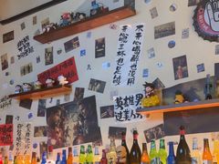 -三杯赤運·中式小酒馆(所城里店)