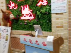 -北疆饭店(大运河博物馆宝龙店)