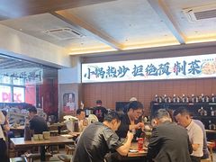 -高嗲嗲·现炒下饭菜(石鼓路店)