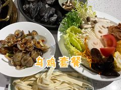 -八珍玉食鸡煲·打边炉(印象城店)