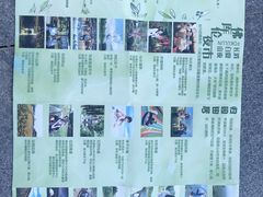 -长白山万达锦华套房酒店