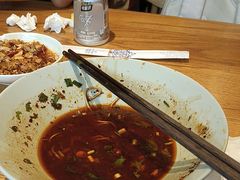 -好這口重庆小面(总店)