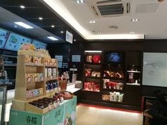 零售区-五芳斋(环丁路店)
