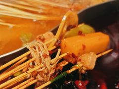 -大芊金重庆串串火锅(南京路店)