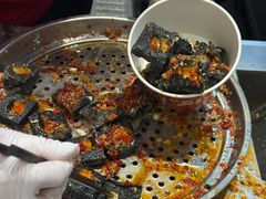 -黑色经典臭豆腐·湖南特产(坡子街店)